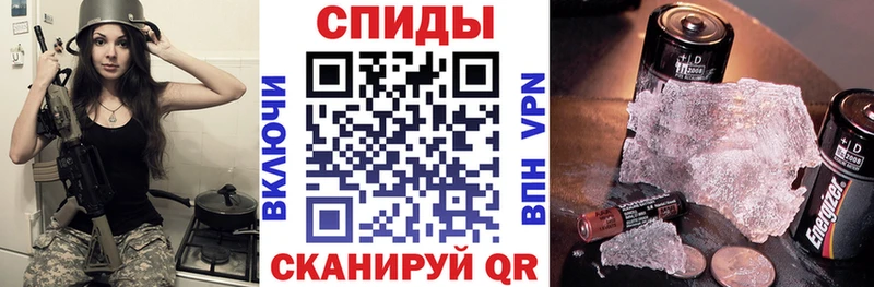 Амфетамин Розовый  сколько стоит  Фролово 