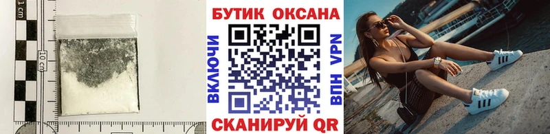 KRAKEN рабочий сайт  закладки  Фролово  БУТИРАТ BDO 