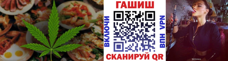 Canna-Cookies марихуана  маркетплейс состав  Фролово  купить  цена 