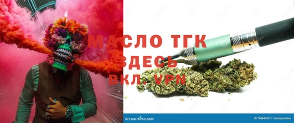 MDMA Алексеевка