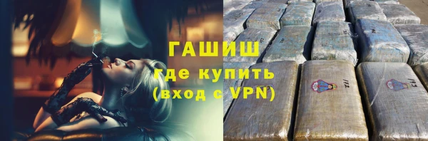 кокс Алзамай