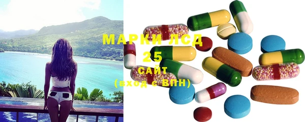 MDMA Алексеевка