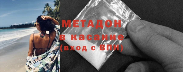 кокс Алзамай