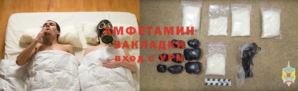 кокс Алзамай