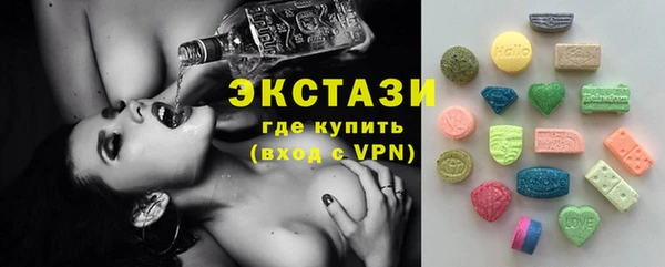 кокс Алзамай