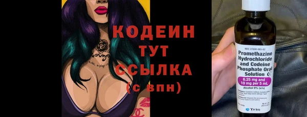 кокс Алзамай