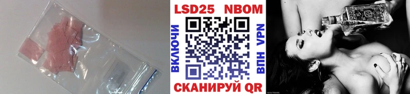 маркетплейс телеграм  Фролово  LSD-25 экстази ecstasy  omg маркетплейс 